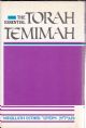 103142 The Essential Torah Temimah: Megillath Esther 
